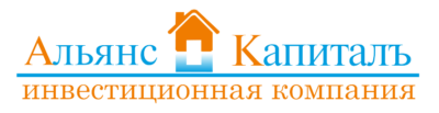 Альянс Капитал. Центр займов Альянс Капитал. Центр займов